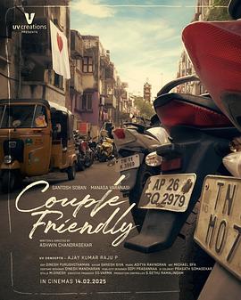 未来战争机器人电影封面